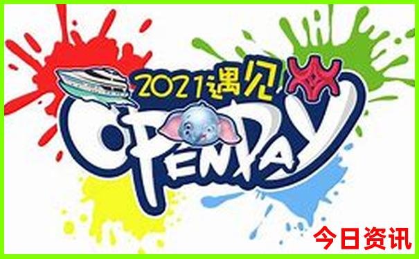 夏天北京室内适合去哪玩
