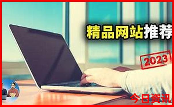枣阳景点十大景点排名